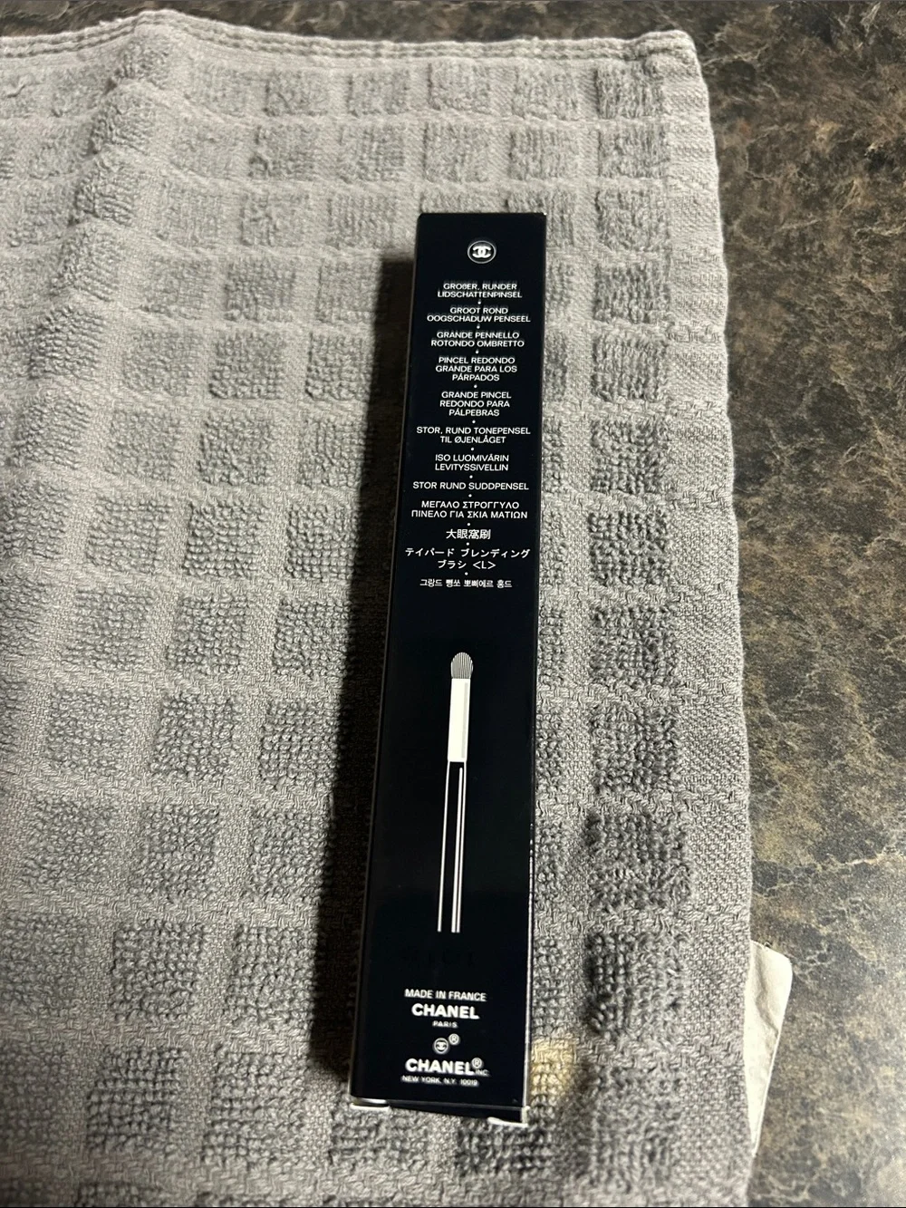 Chanel - Eye Shadow Blender Brush